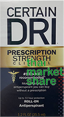 รูปภาพของ Certain DRI  Strength Clinical (Roll On) 35.5ml. โรลออน ระงับเหงื่อ กลิ่นกาย สูตรทากลางคืน